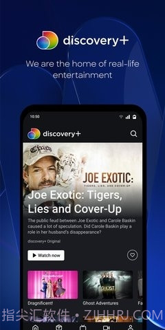 discovery+截图2