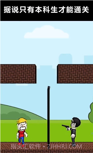 教我怎么输截图1