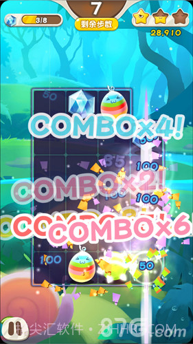 捣蛋连萌官网版截图3