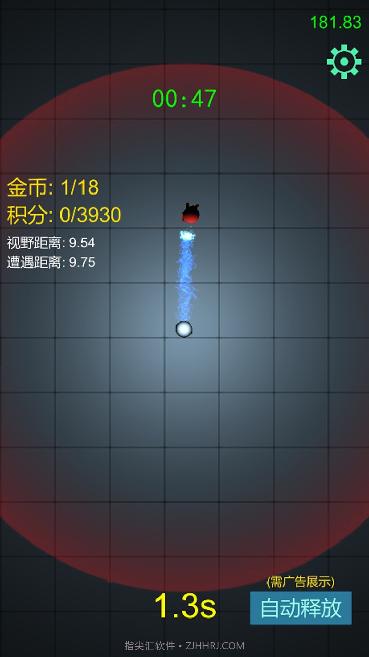 方块宇宙截图4 方块宇宙截图4