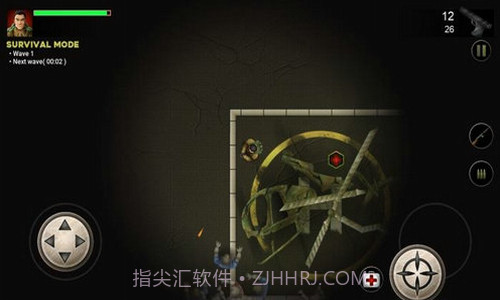 最后一天的幸存者截图1