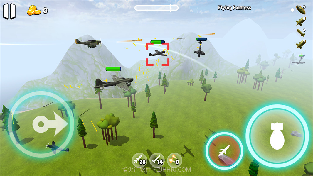 王牌轰炸机模拟器完整版截图5
