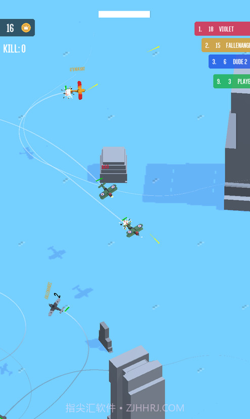 抖音Airfight.io截图1