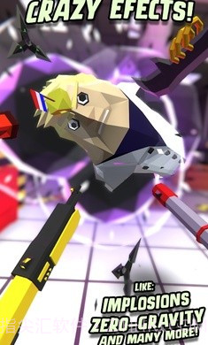 暴打你的老板截图3 暴打你的老板截图3