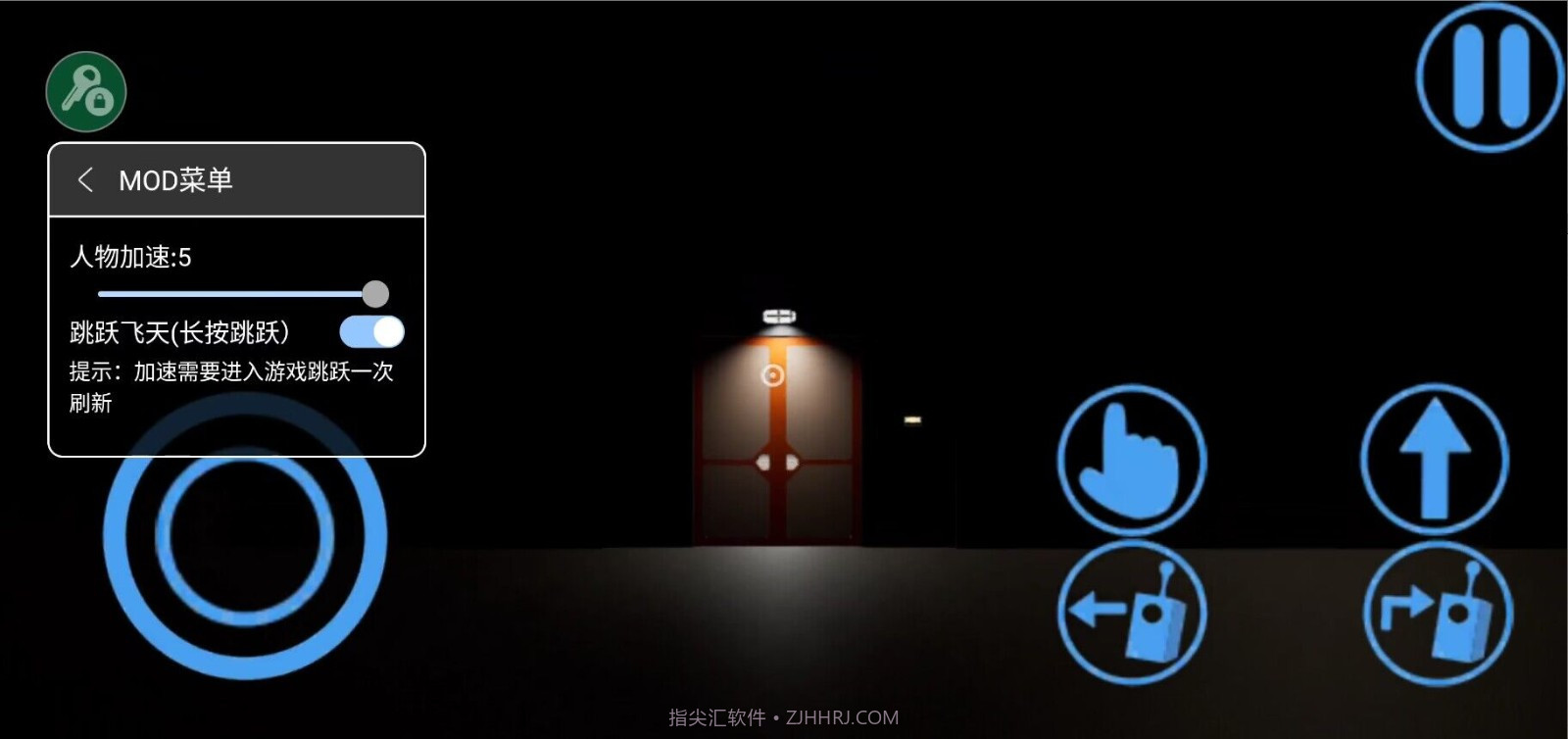 班班幼儿园2中文mod截图4