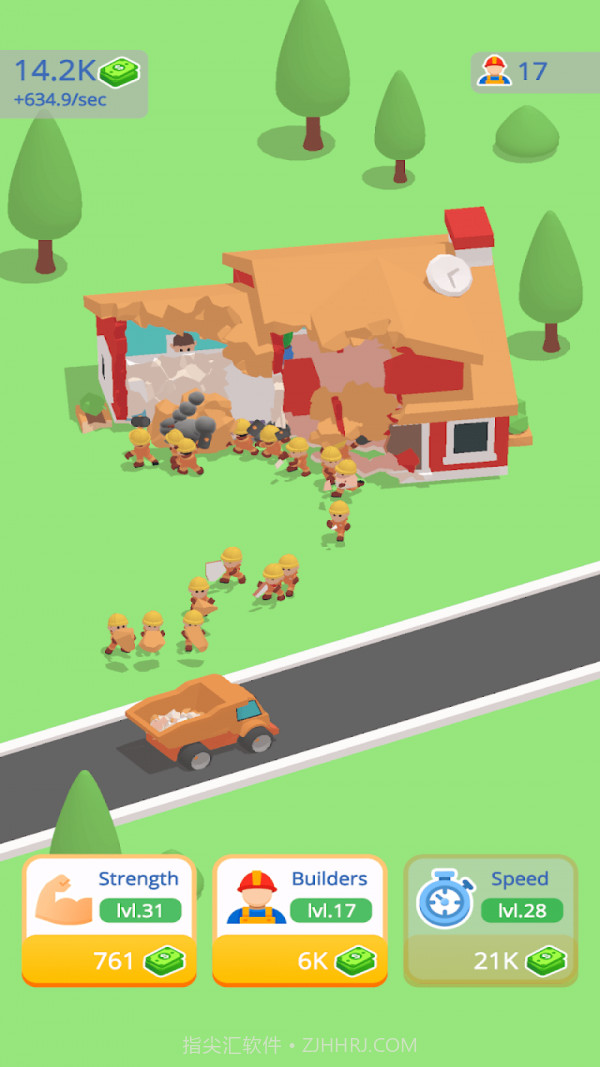 人群拆迁队截图4