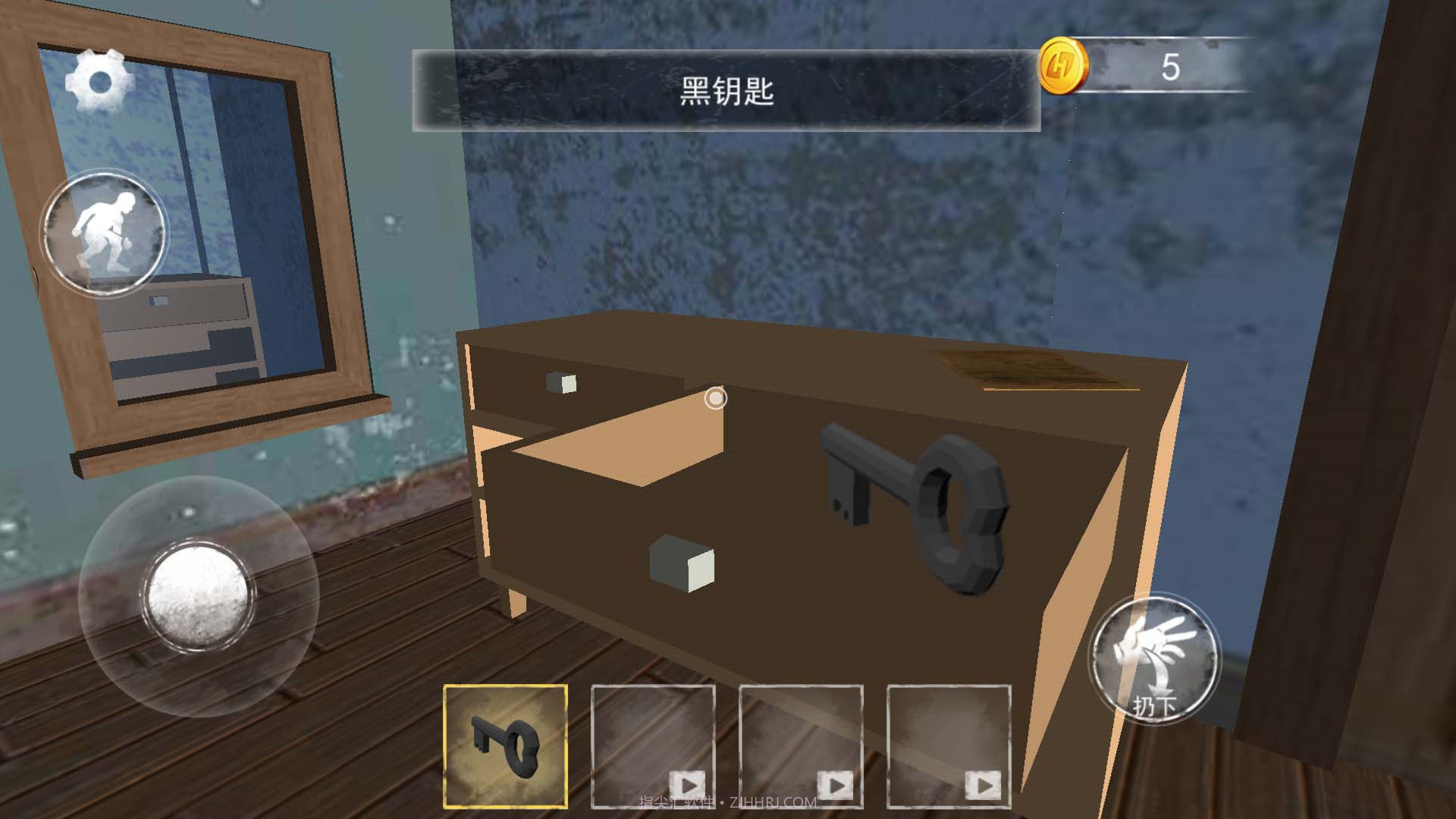 恐怖巴迪老师内置菜单截图4 恐怖巴迪老师内置菜单截图4