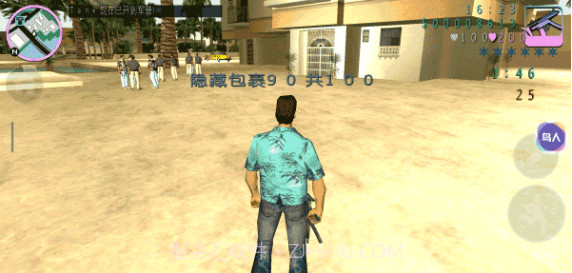 侠盗猎车手罪恶都市修改器手机版(罪恶都市修改器)V1.02 简化版截图2