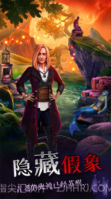 密室逃脱绝境系列7印加古城完整版截图2 密室逃脱绝境系列7印加古城完整版截图2