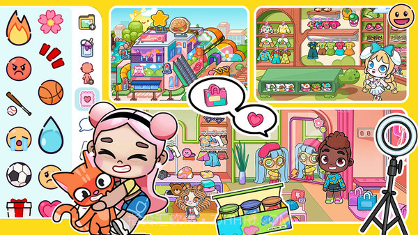 凡达世界孩童小镇截图2