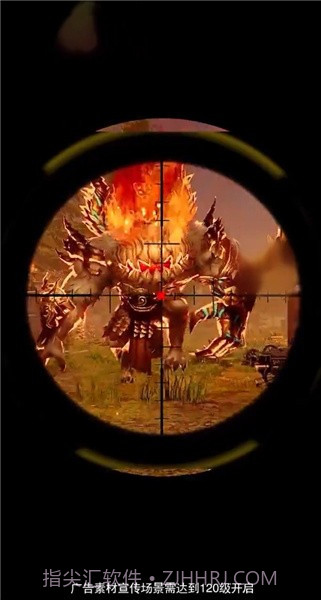 幸存的感染者截图2