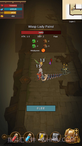 地宫勇士截图4 地宫勇士截图4