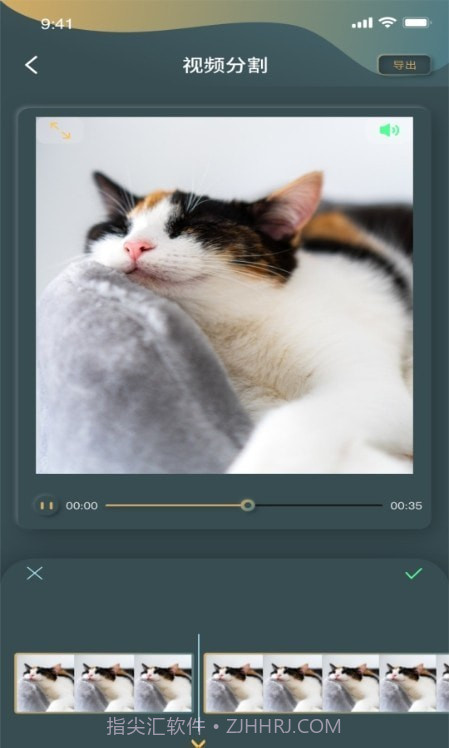 秋葵编辑截图1 秋葵编辑截图1