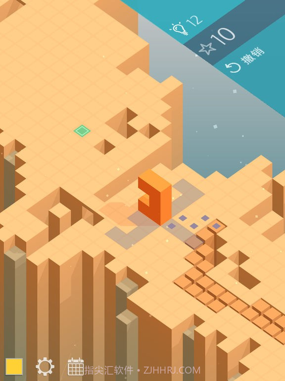 延展方块最新版截图4 延展方块最新版截图4