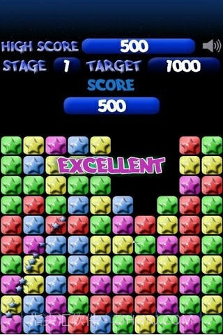 消灭星星s截图3