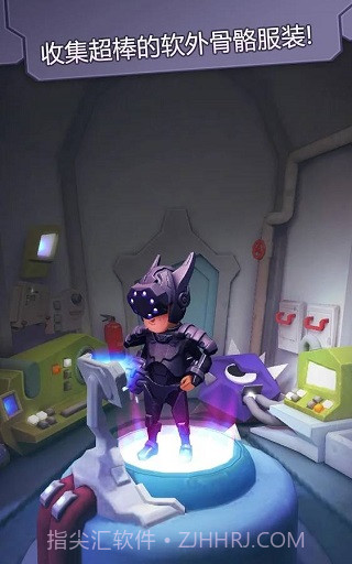 撞击大师修改版截图1