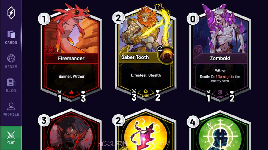 Skyweaver v2.3.5截图1