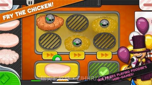 老爹炸鸡汉堡店截图4