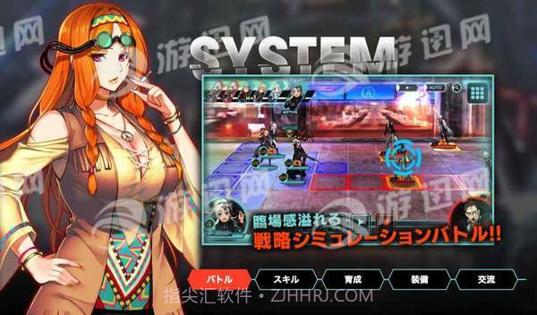 冻京Necro绝命行动截图2 冻京Necro绝命行动截图2