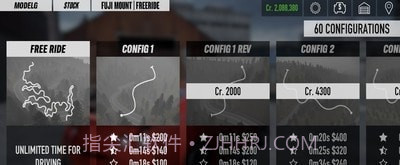 赛车与漂移模拟器截图3