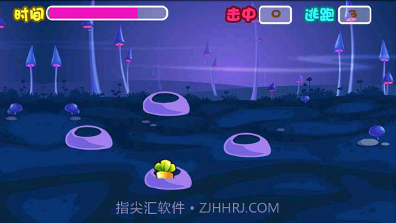 趣味伸缩杆截图3