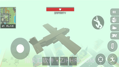 像素人吃鸡免费版截图5 像素人吃鸡免费版截图5