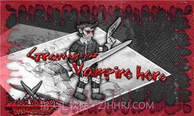 吸血鬼防御修改版截图3