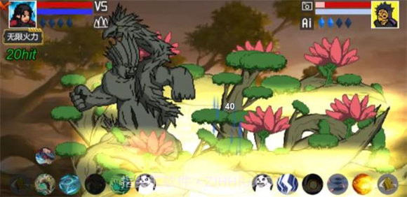 像素火影四代目雷影青年版截图3