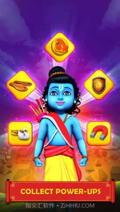 小公羊快跑截图2