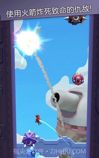 撞击大师付费版截图2