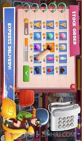 迷你冰淇淋工厂截图1