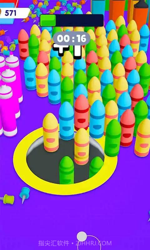 黑洞吞噬大师截图3 黑洞吞噬大师截图3