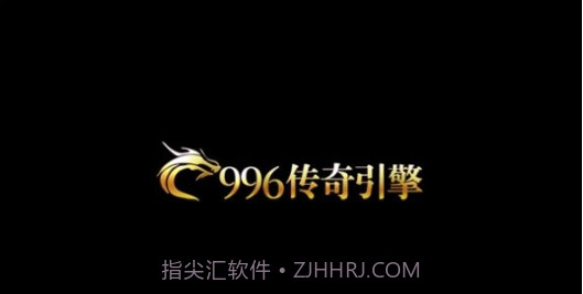 乌木修仙传正版截图1