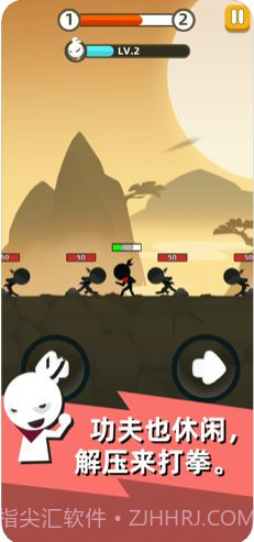 我比武特牛最新版截图1