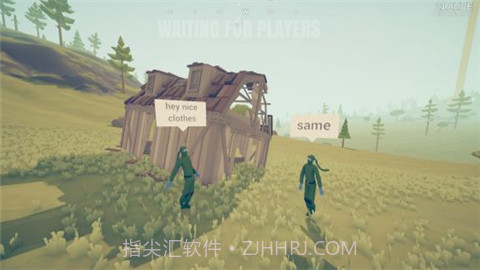 全面吃鸡模拟器国际服截图3