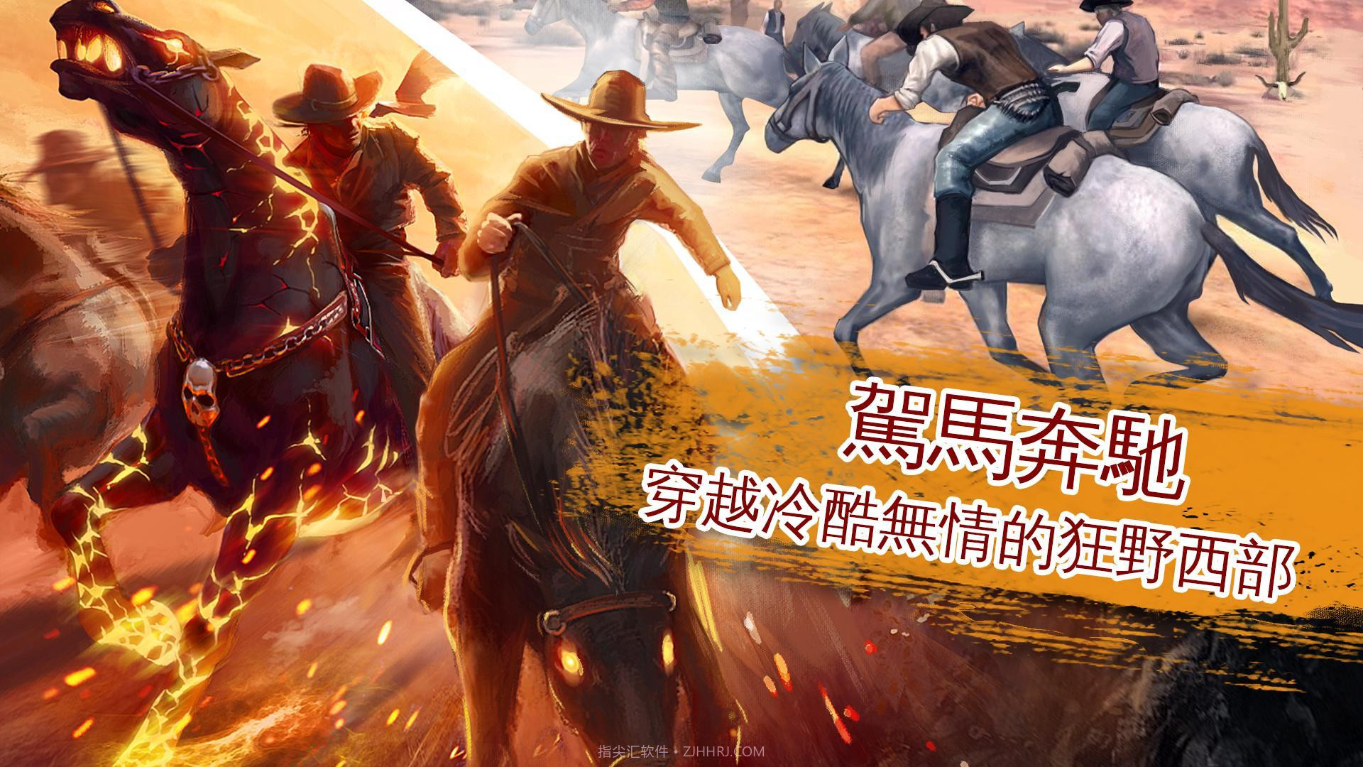 六发左轮APP截图5