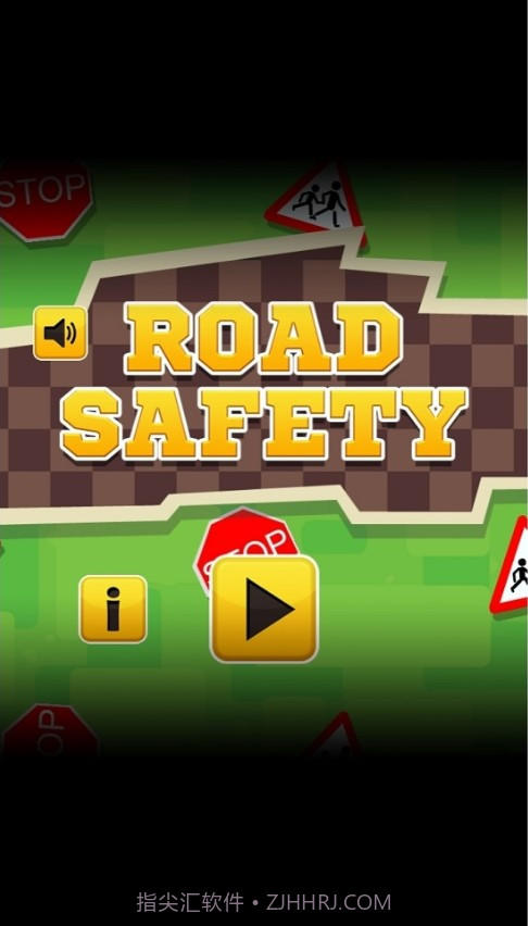 小心女司机截图2