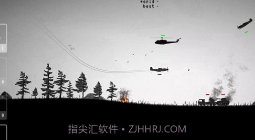 二战轰炸机截图1