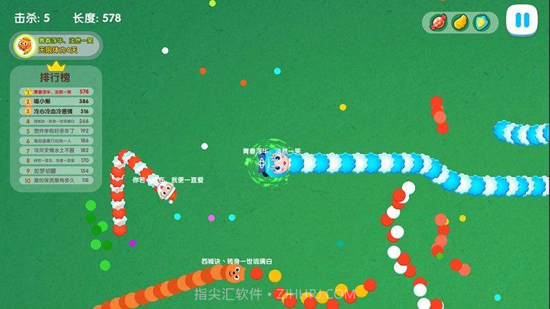 天天贪吃蛇大乱斗无限金币版截图2 天天贪吃蛇大乱斗无限金币版截图2