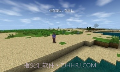 生存战争野人岛最终版截图2