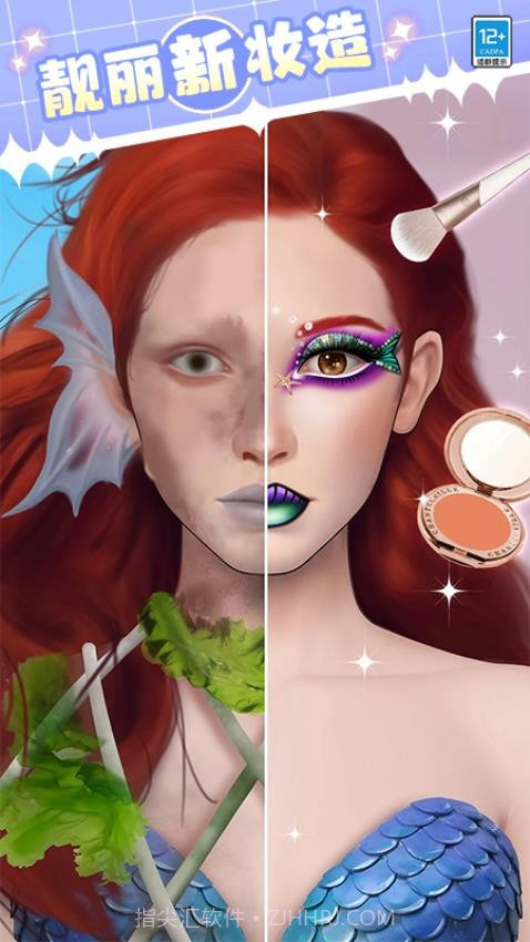 女神就是姐移植版截图4 女神就是姐移植版截图4