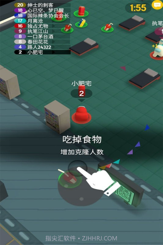 流行战争大作战截图3