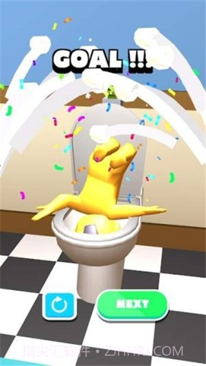 我要上厕所截图1