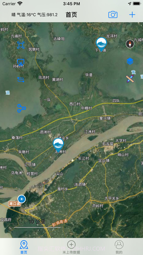 钓鱼互动地图截图2 钓鱼互动地图截图2