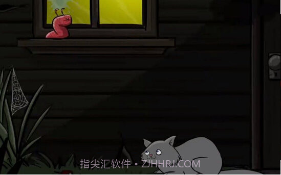 ThevisitorAPP截图4 ThevisitorAPP截图4