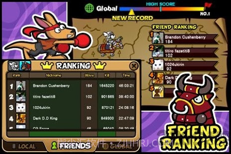 帕拉狗骑士截图4