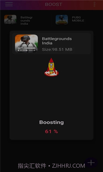 90fps极限稳帧截图2