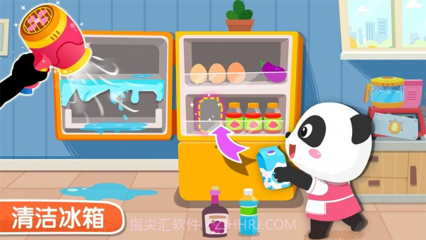 宝宝巴士之宝宝家园清洁截图3