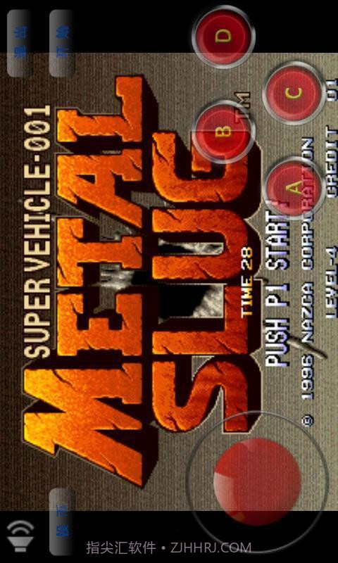 合金弹头回忆版截图1 合金弹头回忆版截图1