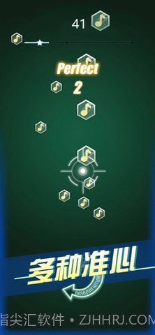 节奏枪神官网版截图2 节奏枪神官网版截图2